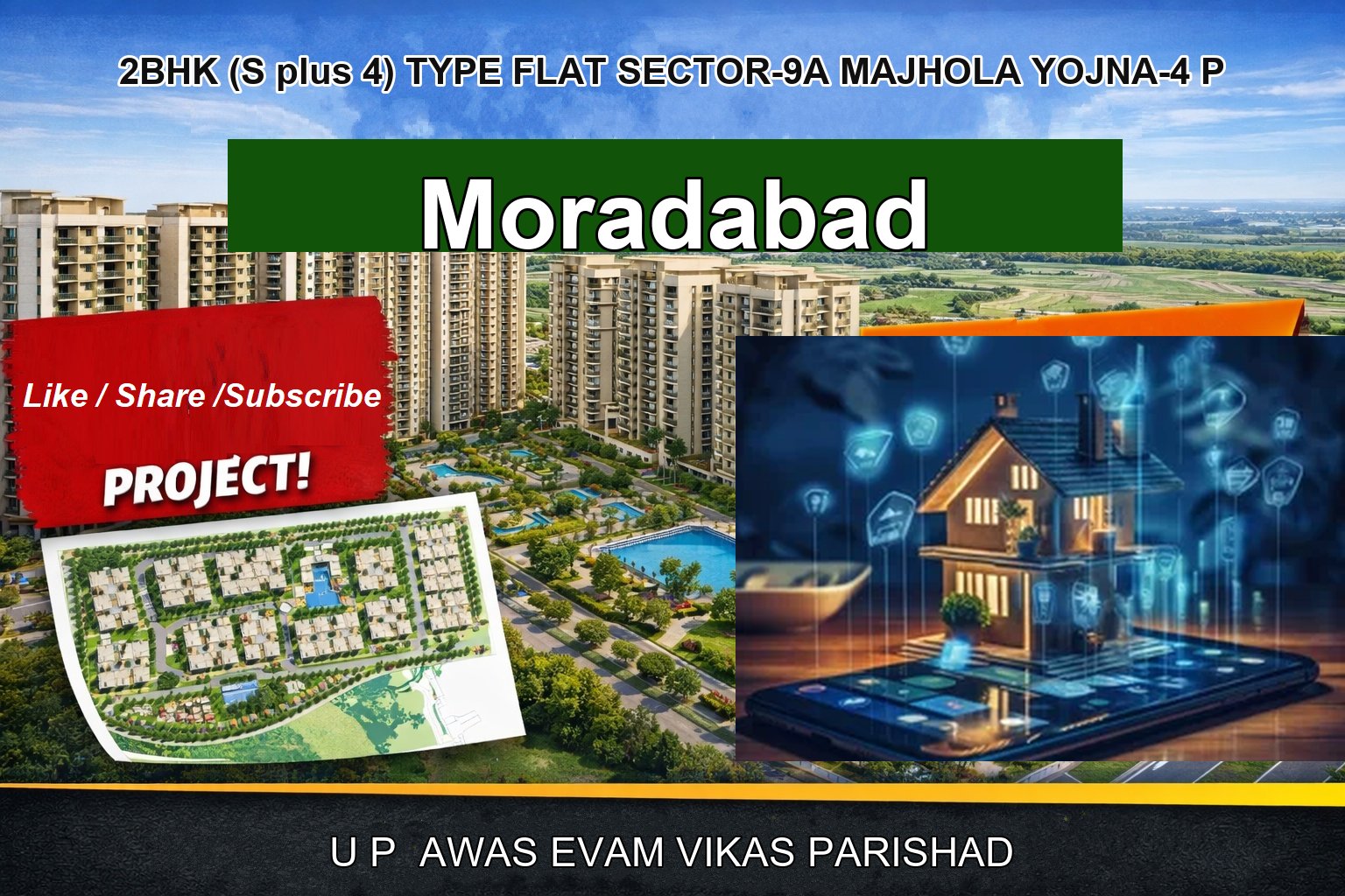 2BHK (S plus 4) TYPE FLAT SECTOR-9A MAJHOLA YOJNA-4 P