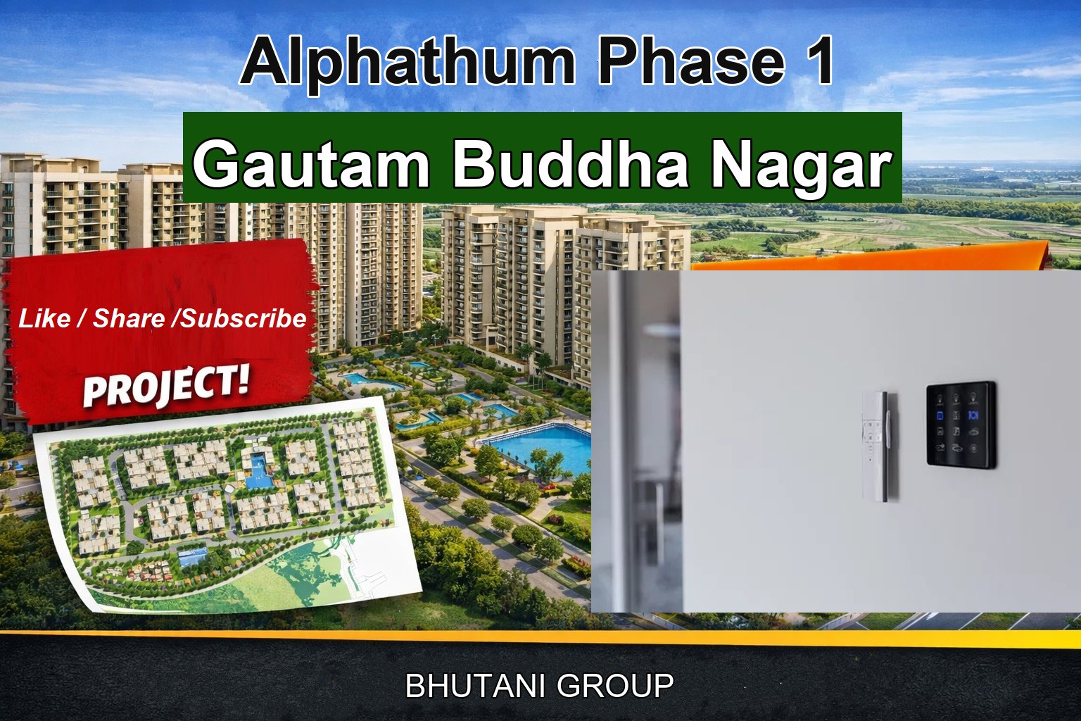 Alphathum Phase 1