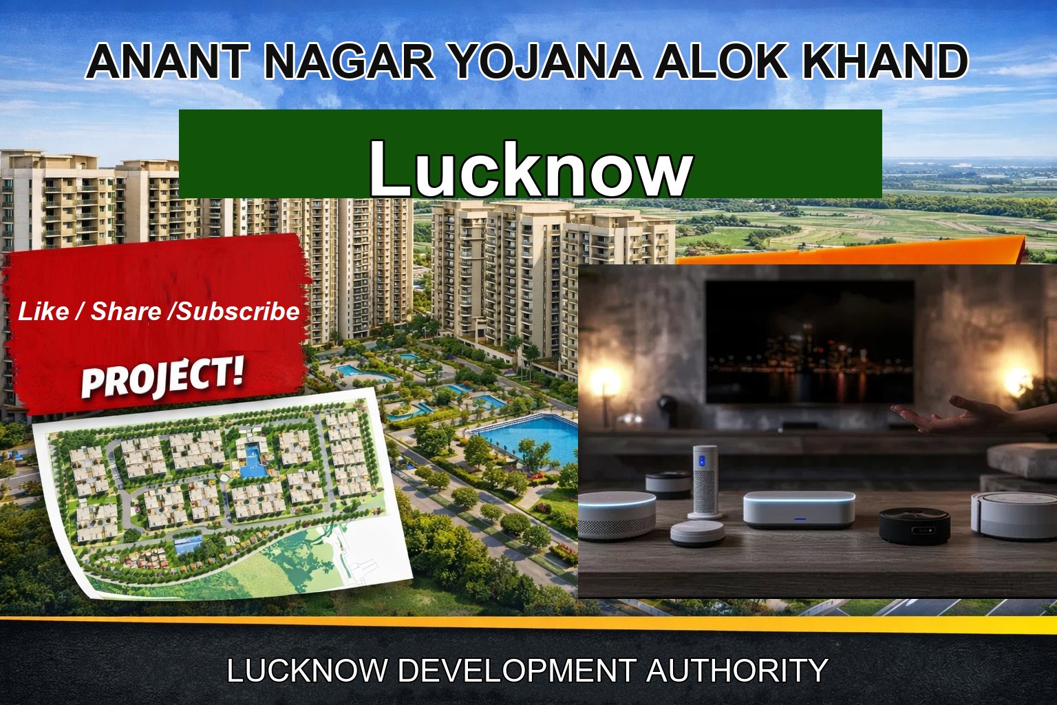 ANANT NAGAR YOJANA ALOK KHAND