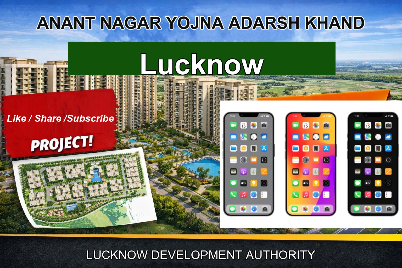 ANANT NAGAR YOJNA ADARSH KHAND