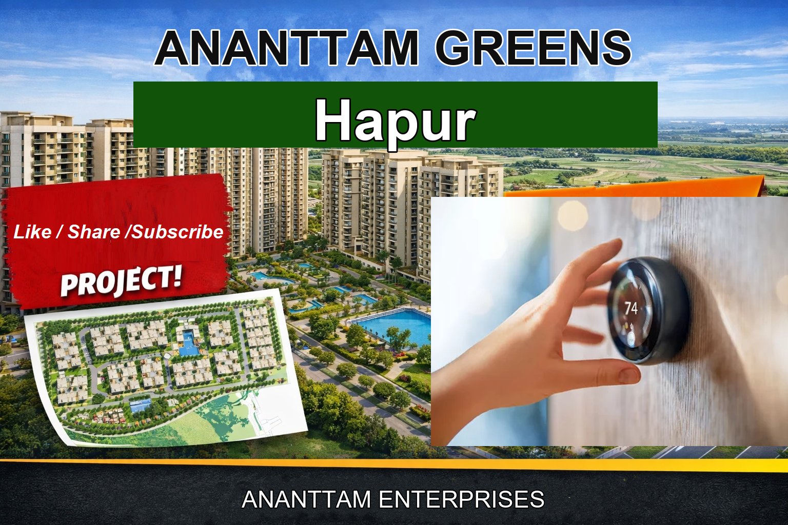 ANANTTAM GREENS