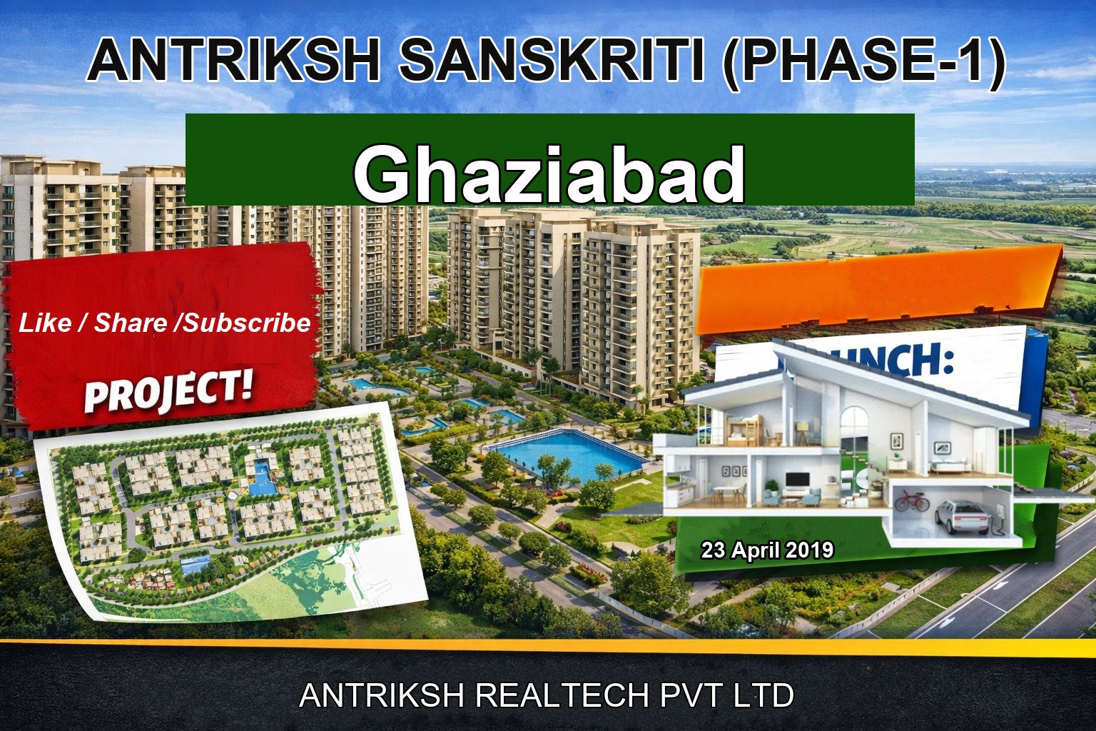 ANTRIKSH SANSKRITI (PHASE-1)