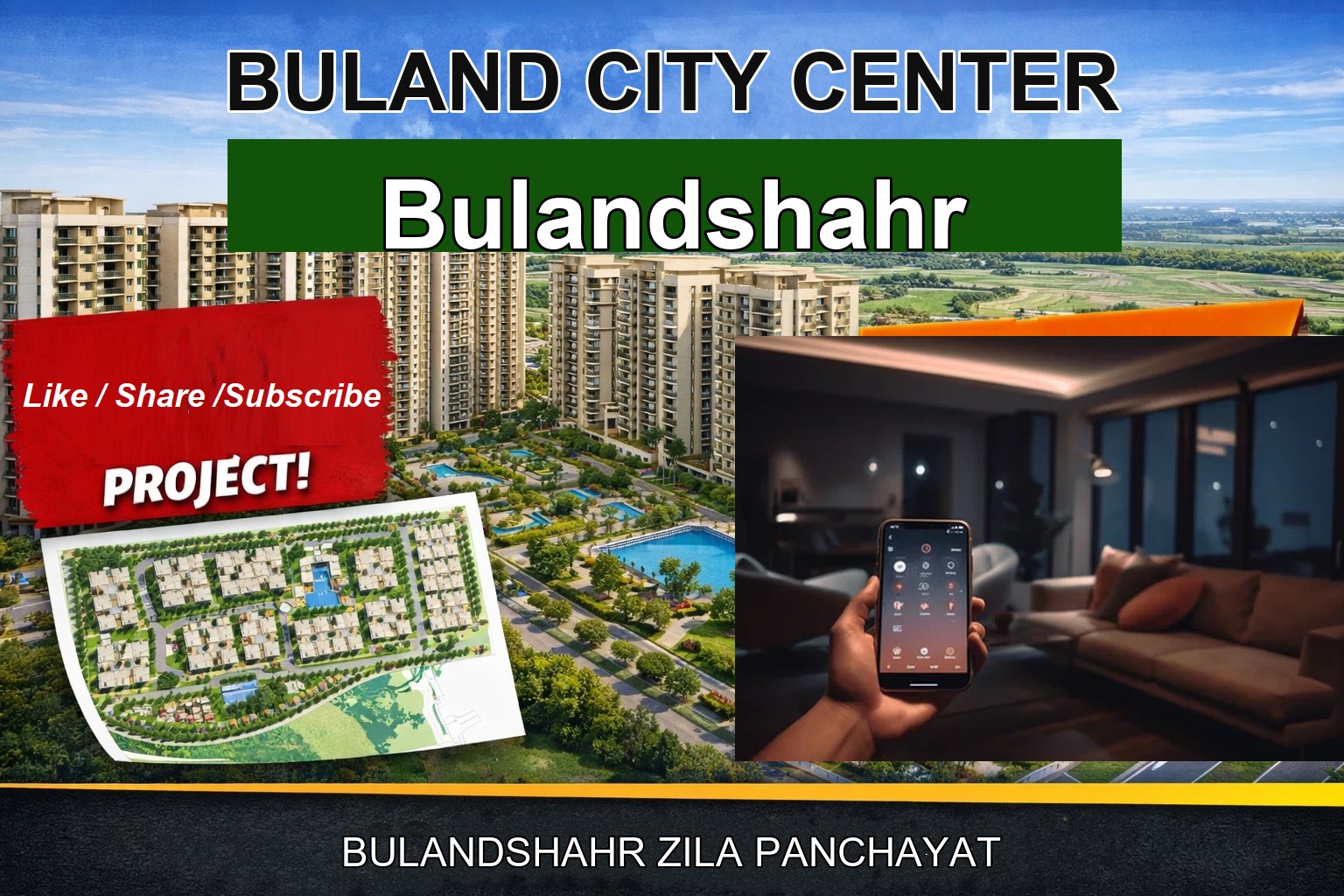 BULAND CITY CENTER