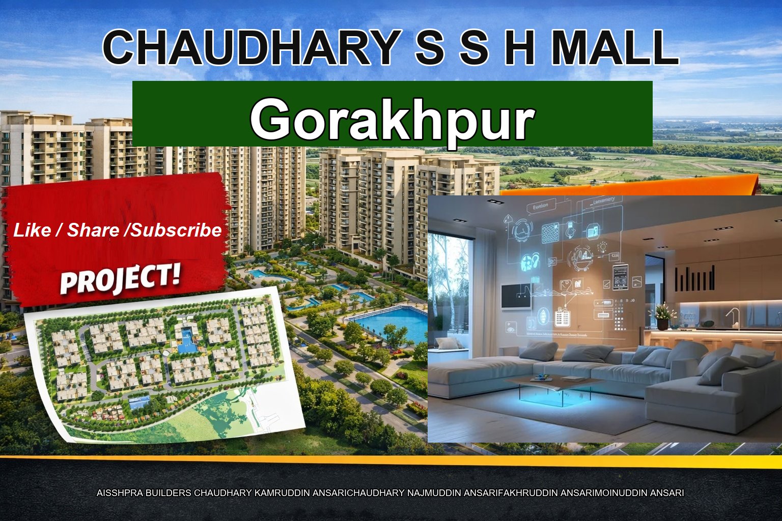 CHAUDHARY S S H MALL