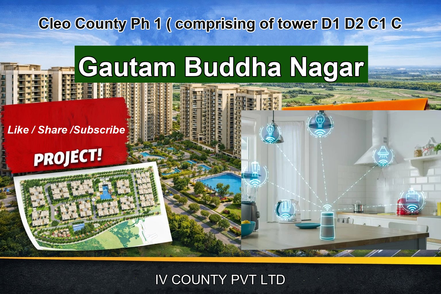 Cleo County Ph 1 ( comprising of tower D1 D2 C1 C