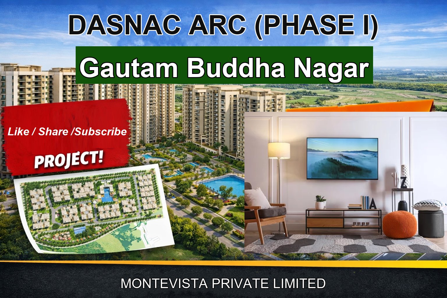 DASNAC ARC (PHASE I)