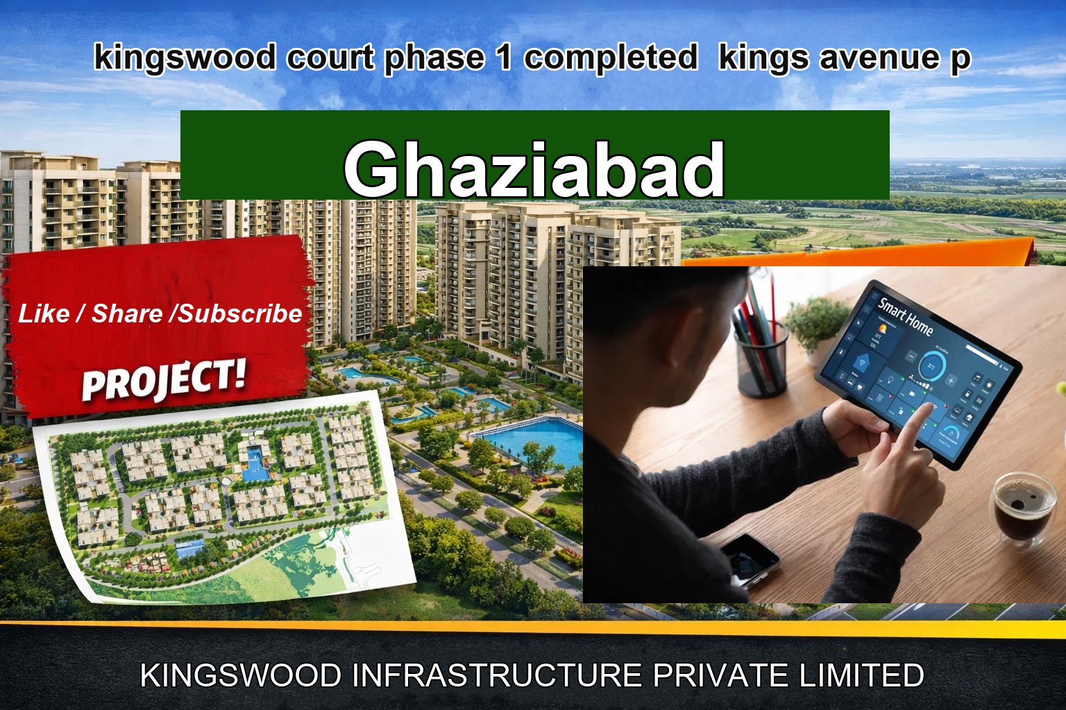 kingswood court phase 1 completed kings avenue p