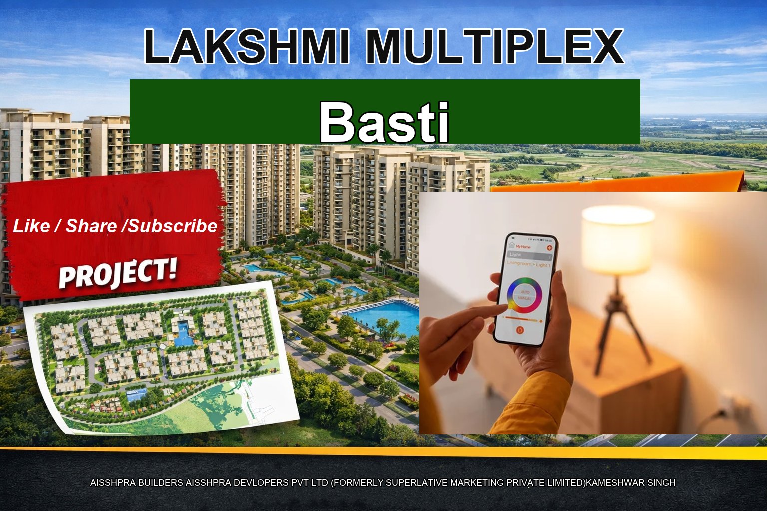 LAKSHMI MULTIPLEX