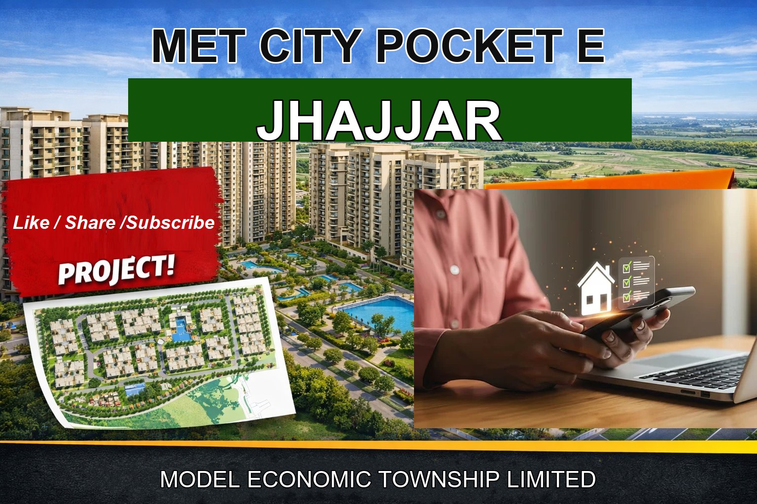 MET CITY POCKET E