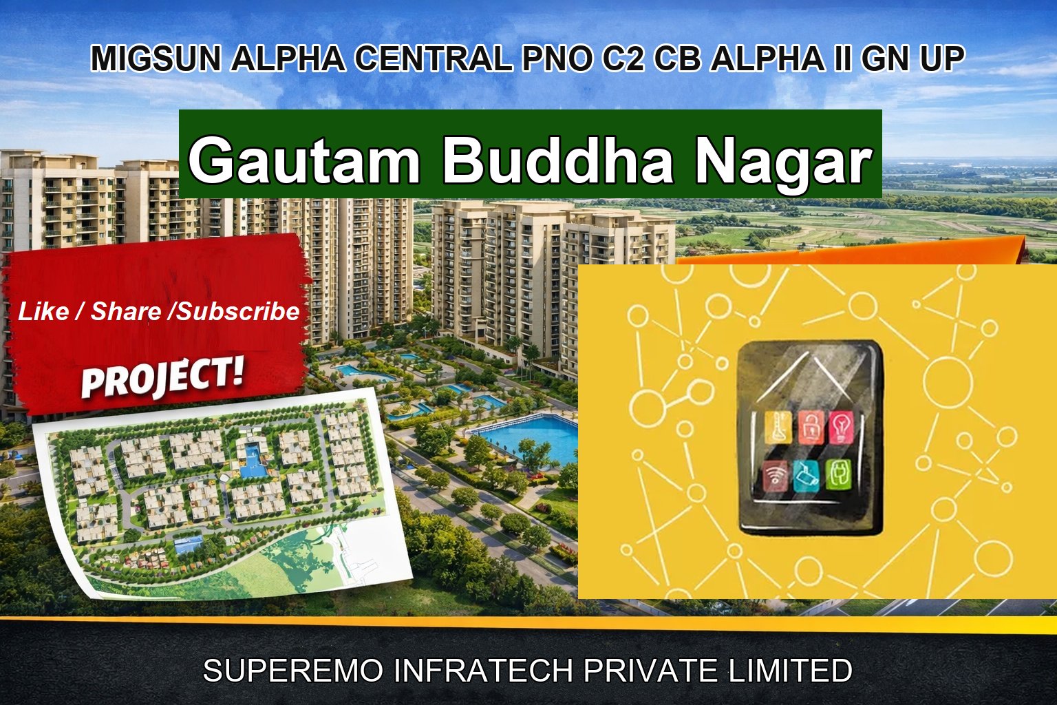 MIGSUN ALPHA CENTRAL PNO C2 CB ALPHA II GN UP