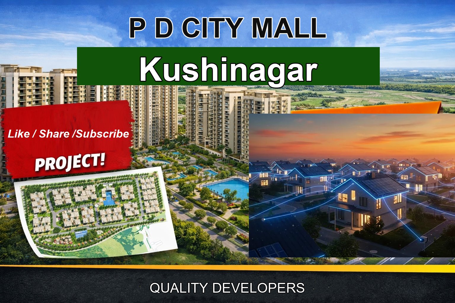 P D CITY MALL