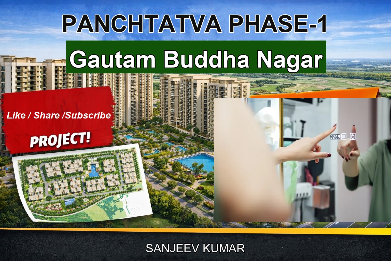 PANCHTATVA PHASE-1