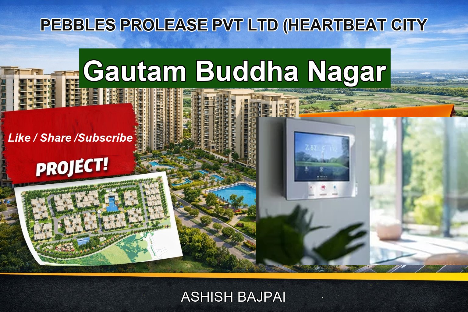 PEBBLES PROLEASE PVT LTD (HEARTBEAT CITY