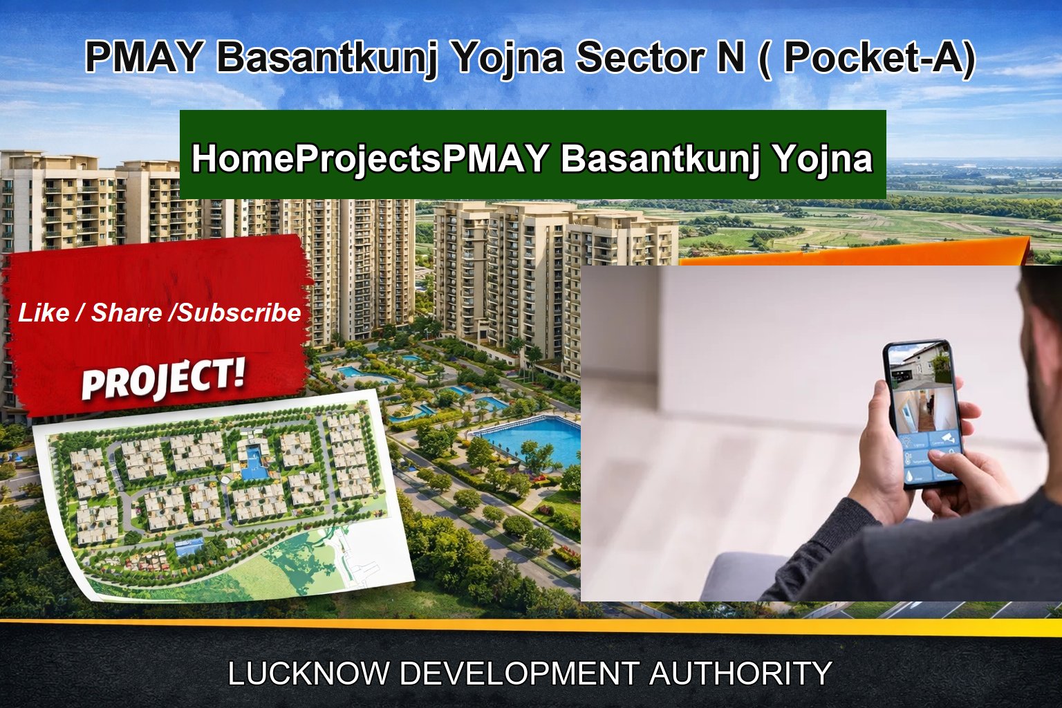 PMAY Basantkunj Yojna Sector N ( Pocket-A)