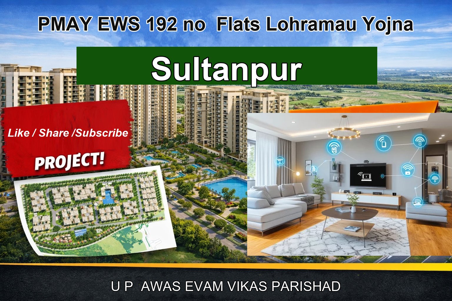 PMAY EWS 192 no Flats Lohramau Yojna