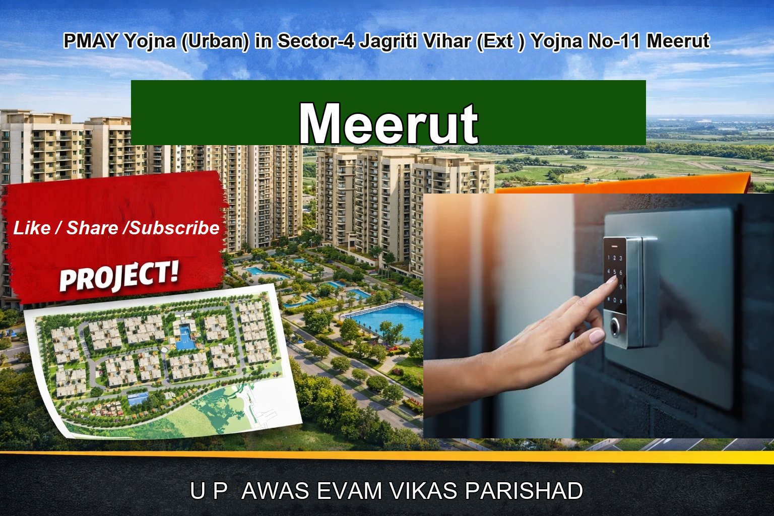 PMAY Yojna (Urban) in Sector-4 Jagriti Vihar (Ext ) Yojna No-11 Meerut