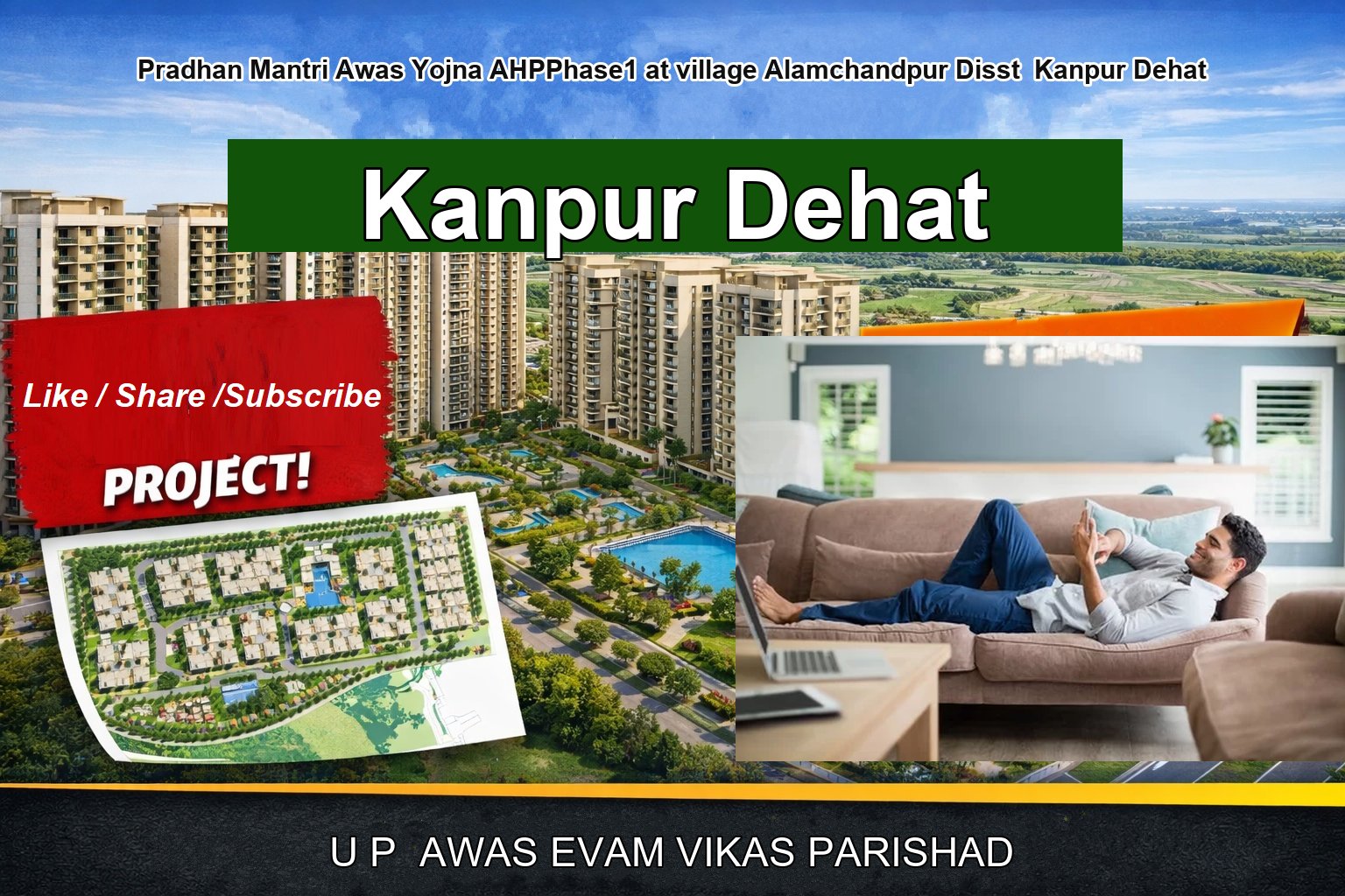 Pradhan Mantri Awas Yojna AHPPhase1 at village Alamchandpur Disst Kanpur Dehat