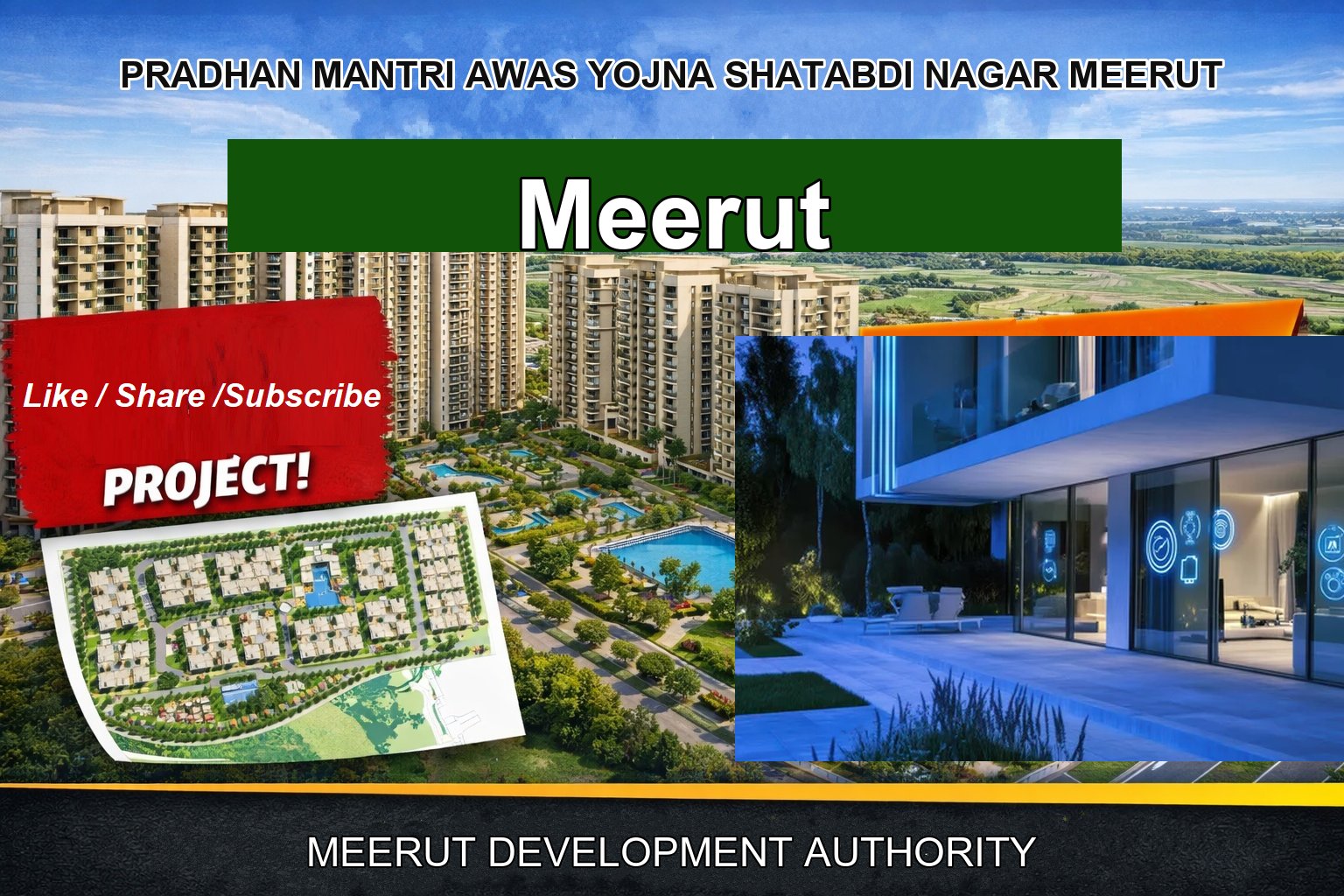 PRADHAN MANTRI AWAS YOJNA SHATABDI NAGAR MEERUT