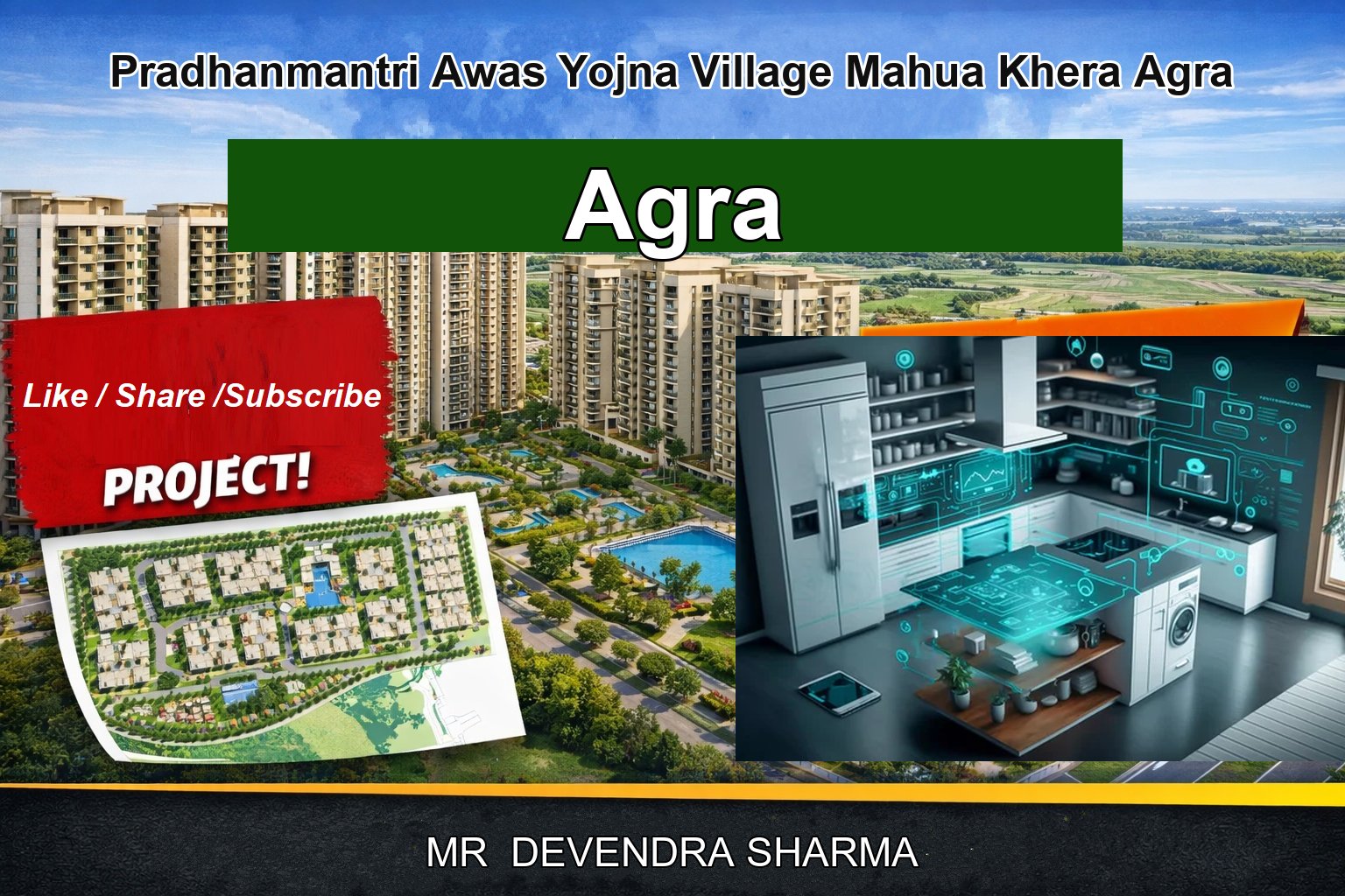 Pradhanmantri Awas Yojna Village Mahua Khera Agra