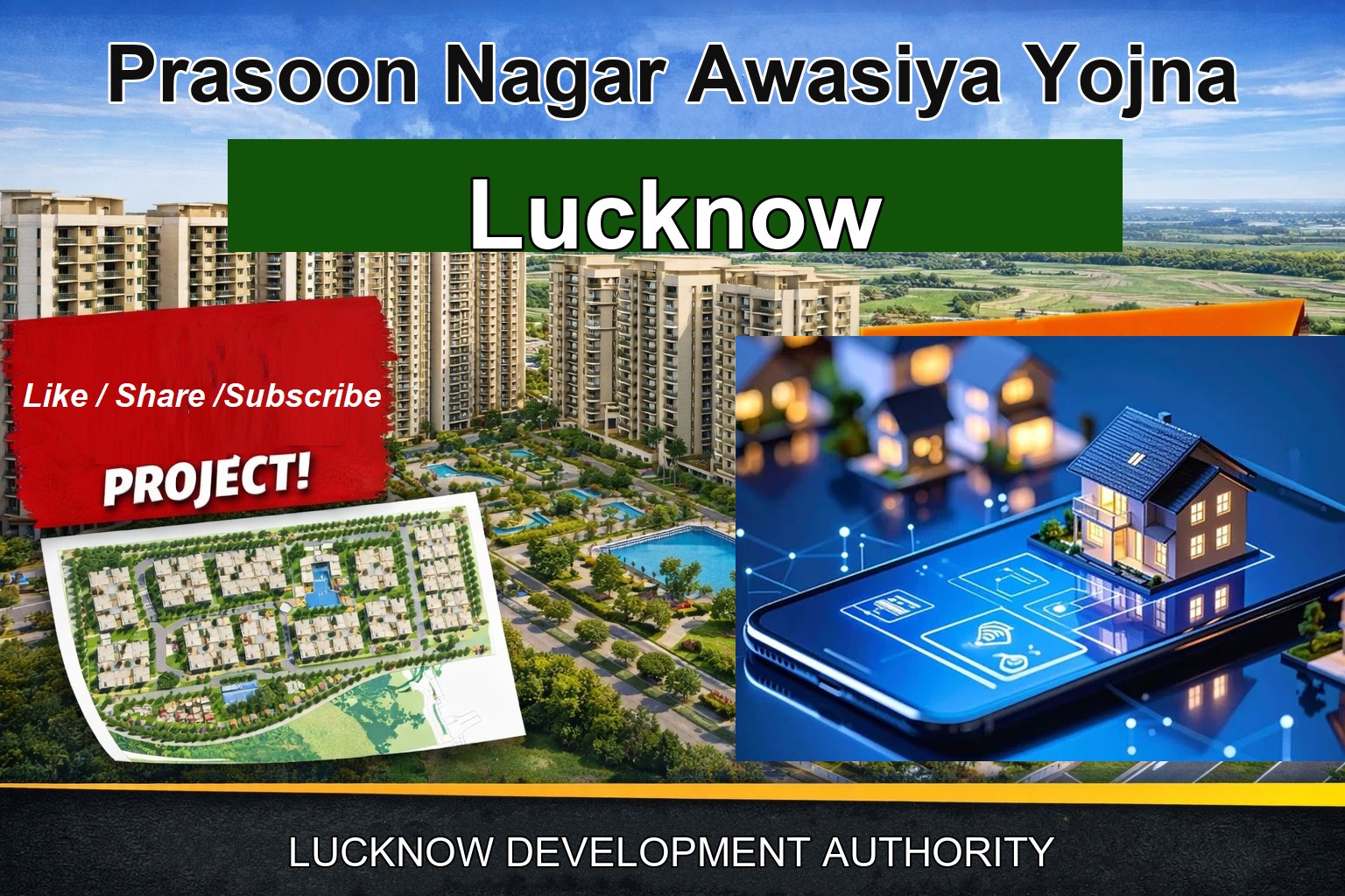 Prasoon Nagar Awasiya Yojna