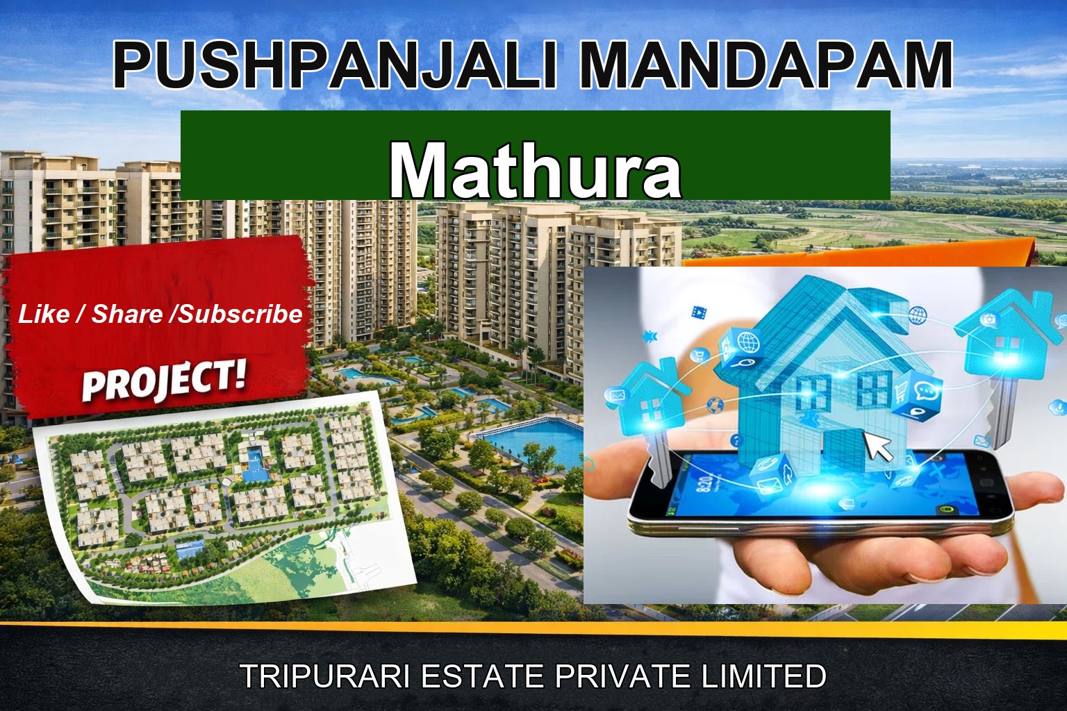 PUSHPANJALI MANDAPAM