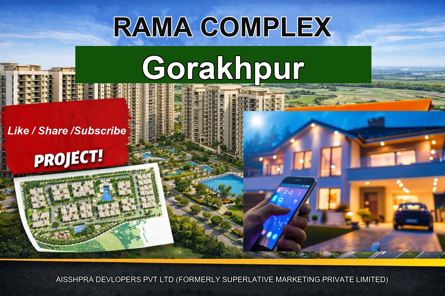 RAMA COMPLEX