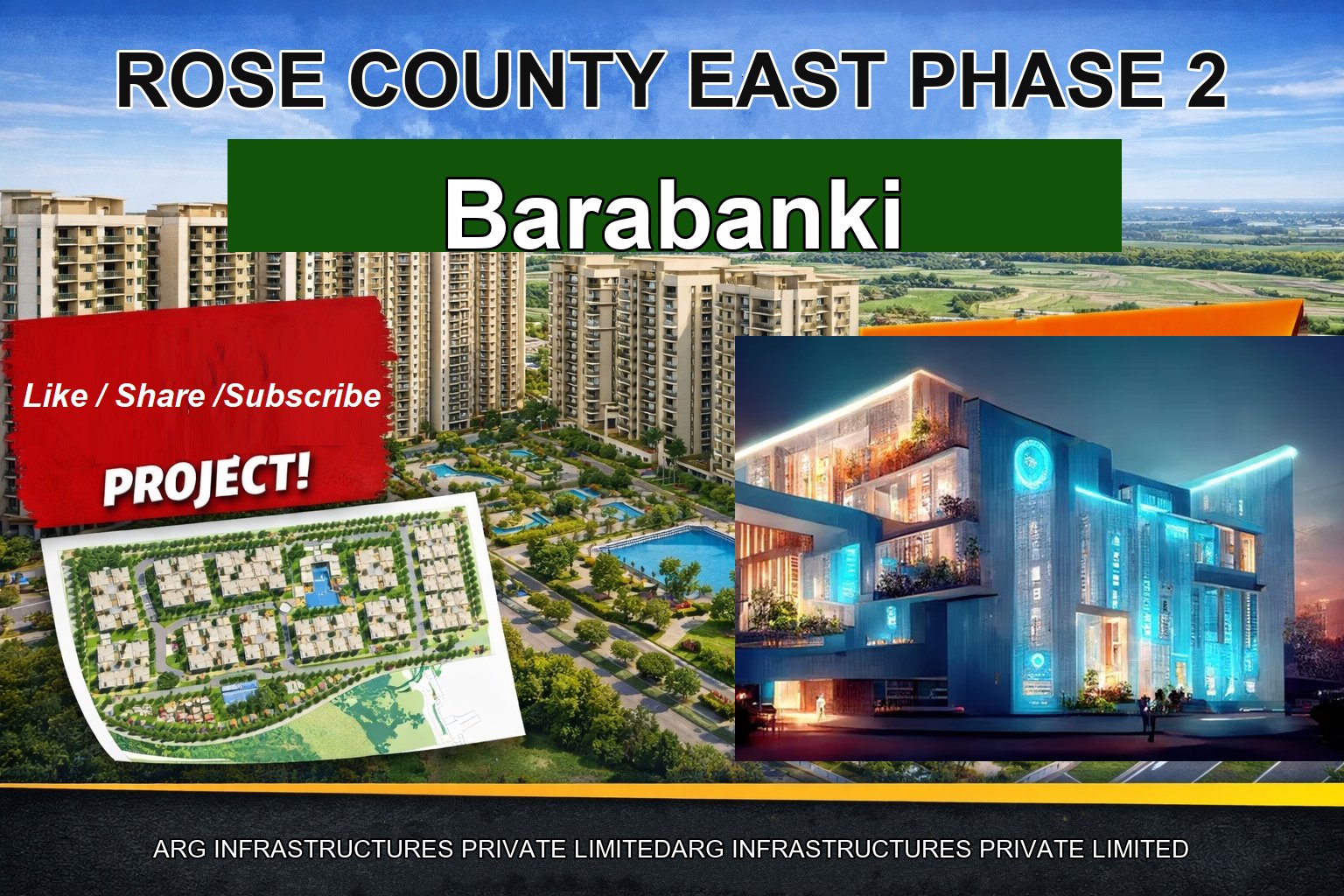 ROSE COUNTY EAST PHASE 2