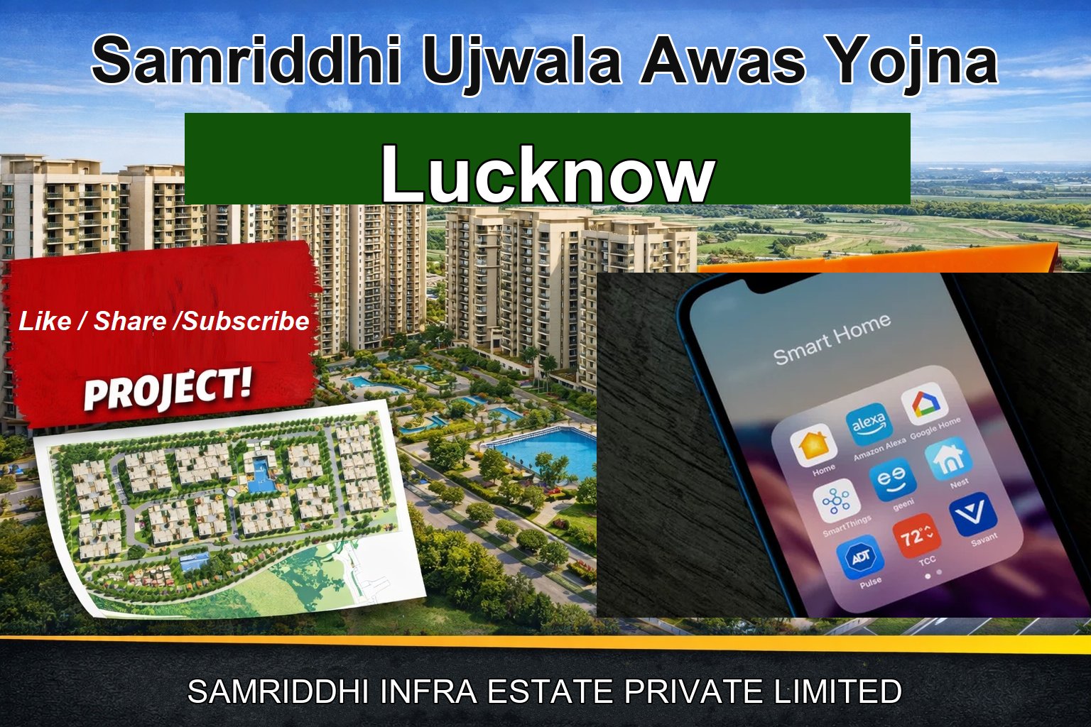 Samriddhi Ujwala Awas Yojna