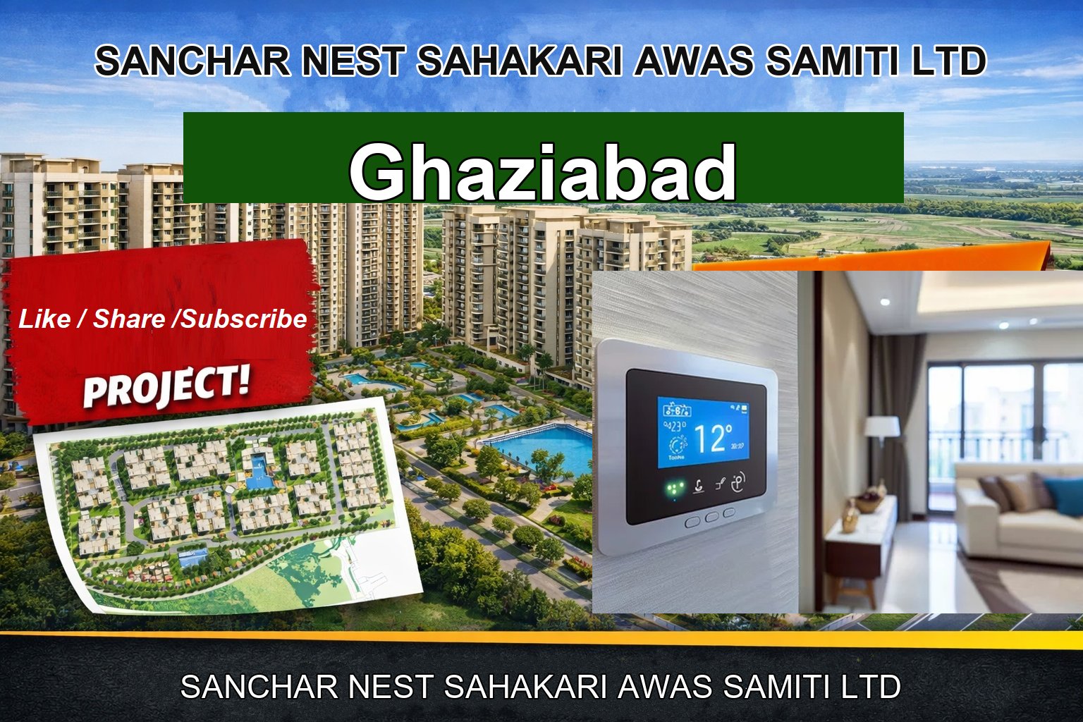 SANCHAR NEST SAHAKARI AWAS SAMITI LTD