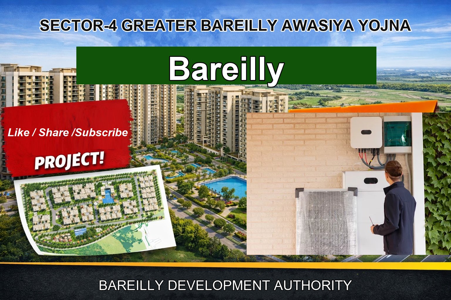 SECTOR-4 GREATER BAREILLY AWASIYA YOJNA