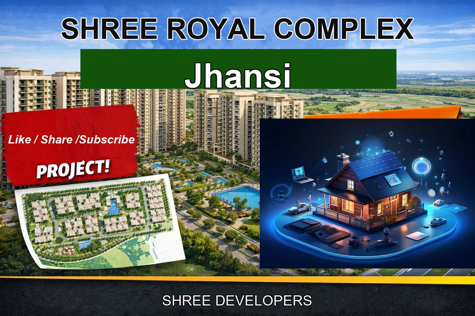 SHREE ROYAL COMPLEX