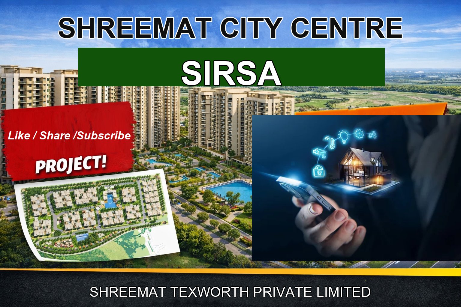 SHREEMAT CITY CENTRE