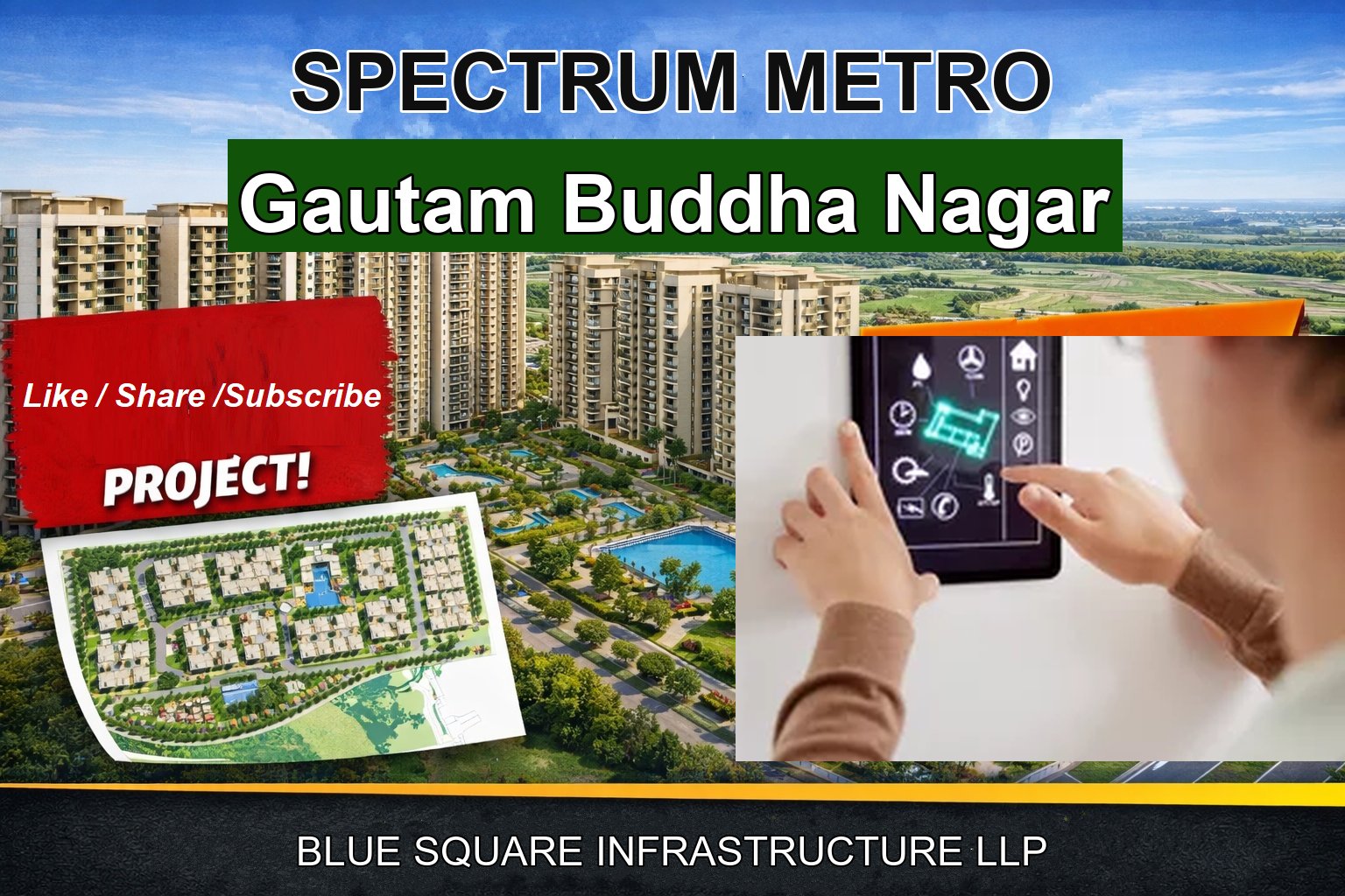 SPECTRUM METRO