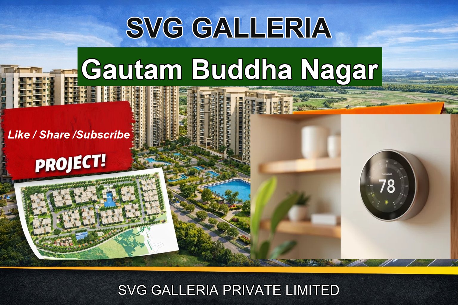 SVG GALLERIA