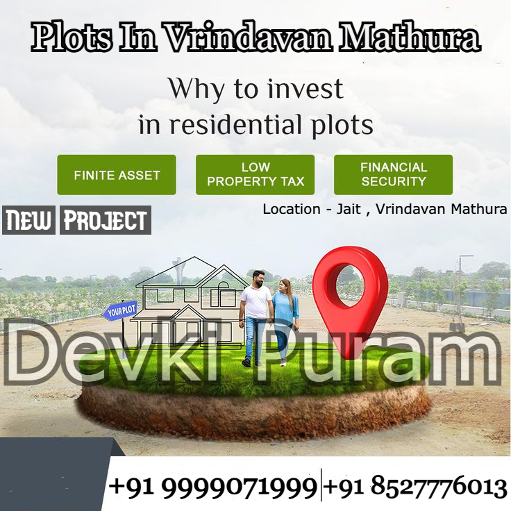 Devki Puram In Jait Village