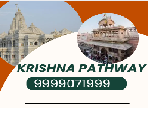 Krishna  Pathway In Vrindavan