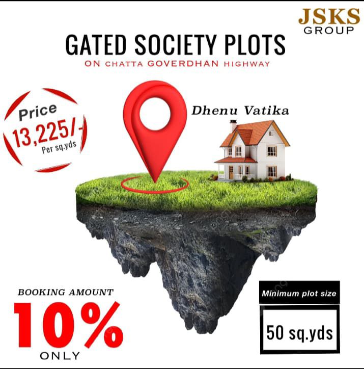 Dhenu Vatika. ( Goverdhan)